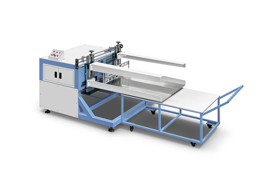 What is the future development prospect of the non-woven bag making machine market?